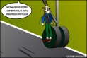Problems with the landing gear...